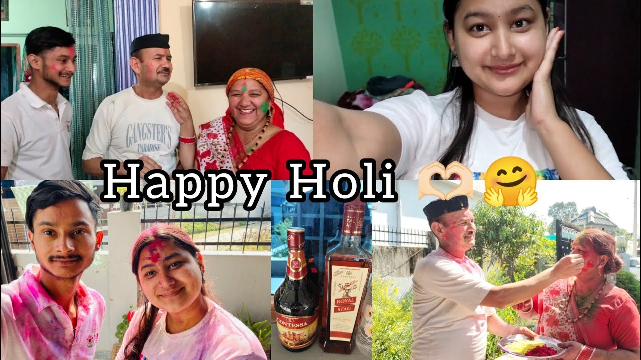 Is baar humari holi kuch laag he thi🤗🫶🏻 #viral #youtube #love #subscribe #trending 