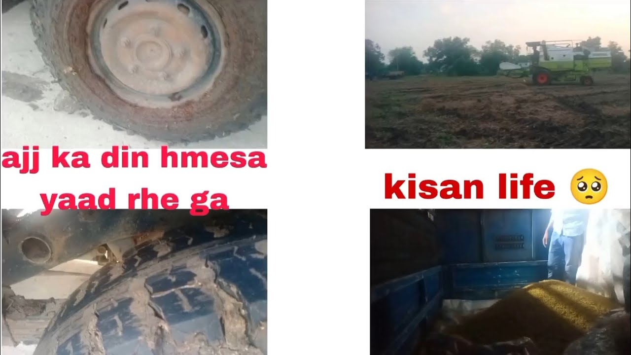 Kisan life 