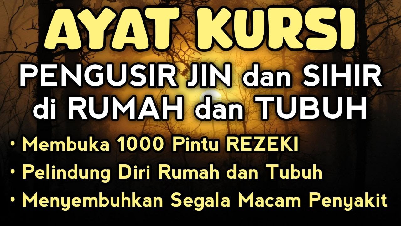 AYAT KURSI Merdu dan Menenangkan | Bacaan Dzikir Perlindungan