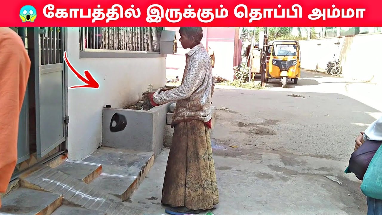 ⁉️😲 கோபத்தில் இருக்கும் தொப்பி அம்மா திருவண்ணாமலை 🙏🏻 | కోపంగా ఉన్న టోపీ అమ్మ | Thoppi Amma Siddhar