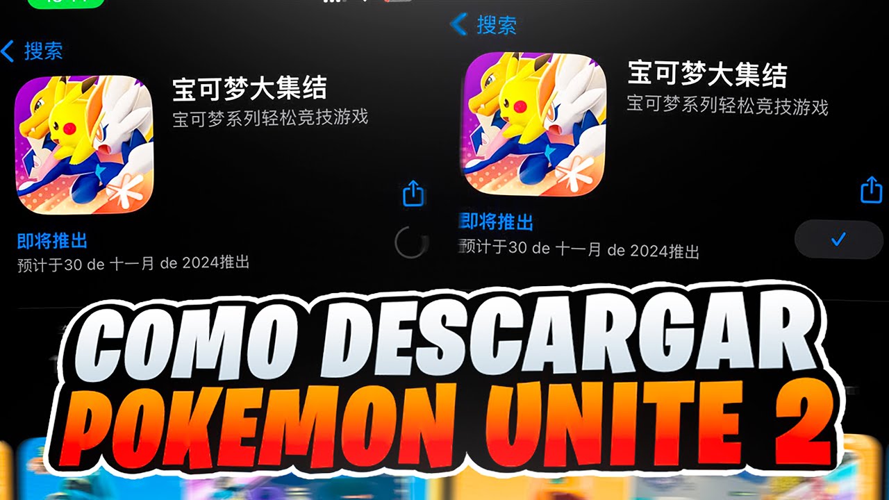✨ COMO DESCARGAR y JUGAR NUEVO POKEMON UNITE 2 GRATIS sin VPN y SIN NADA ✨