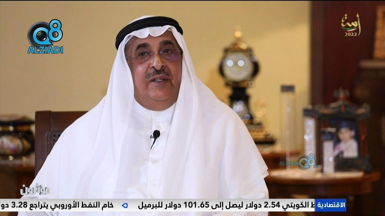برنامج (مؤثرون) يستضيف سليمان البصيري الوكيل المساعد الأسبق في ديوان المحاسبة | الجزء الأول