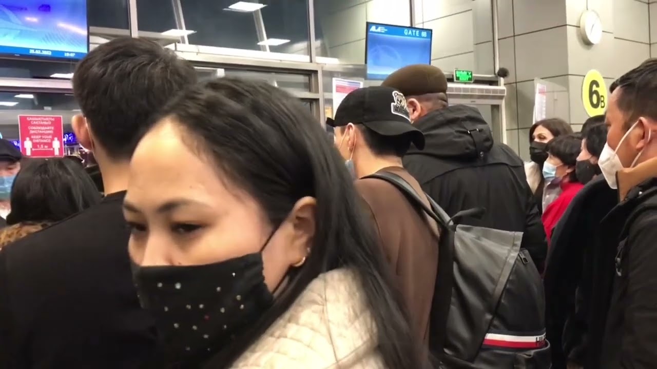 Аэропорт г. Алматы. Рейс задерживается на полтора часа….