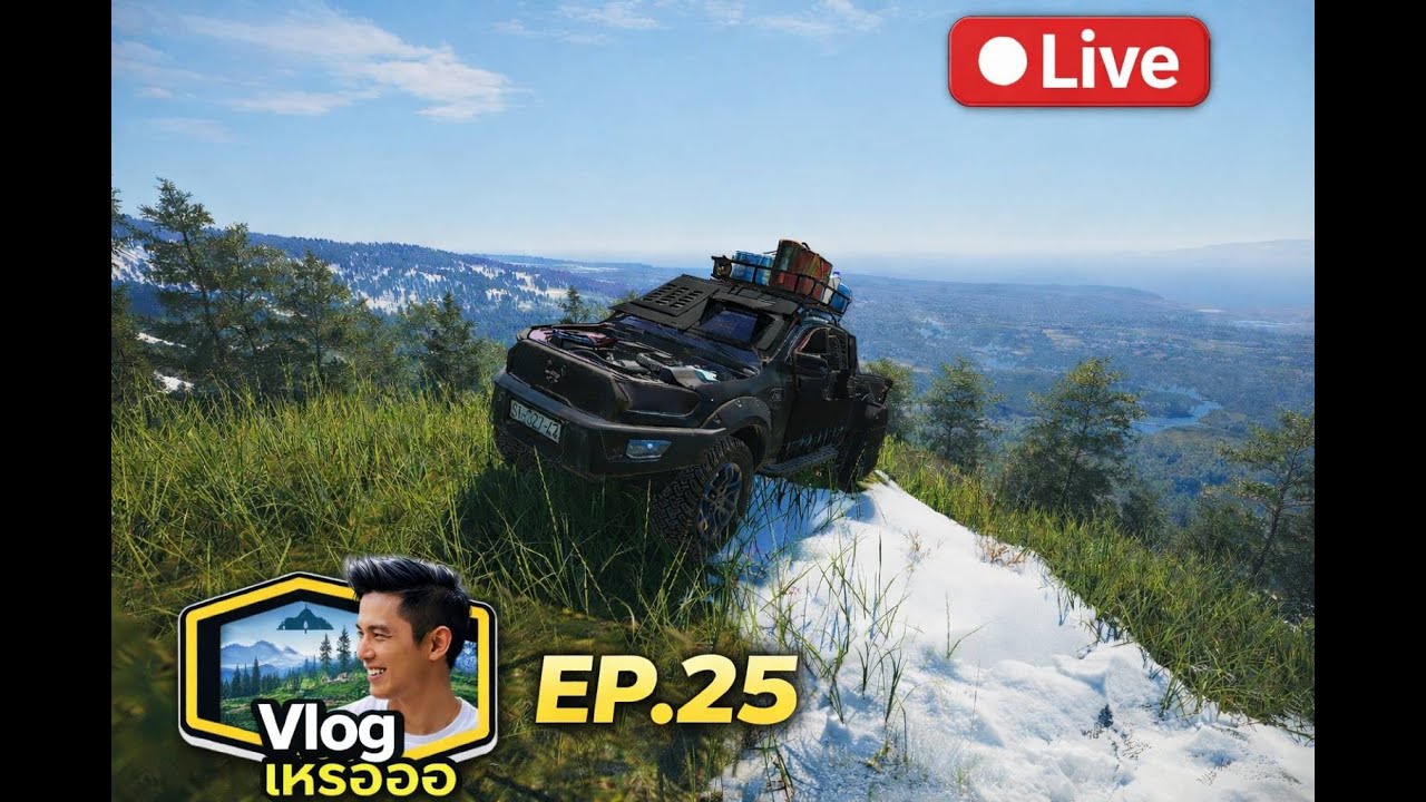 SCUM EP25   (SCUM World of NPCs PVE )