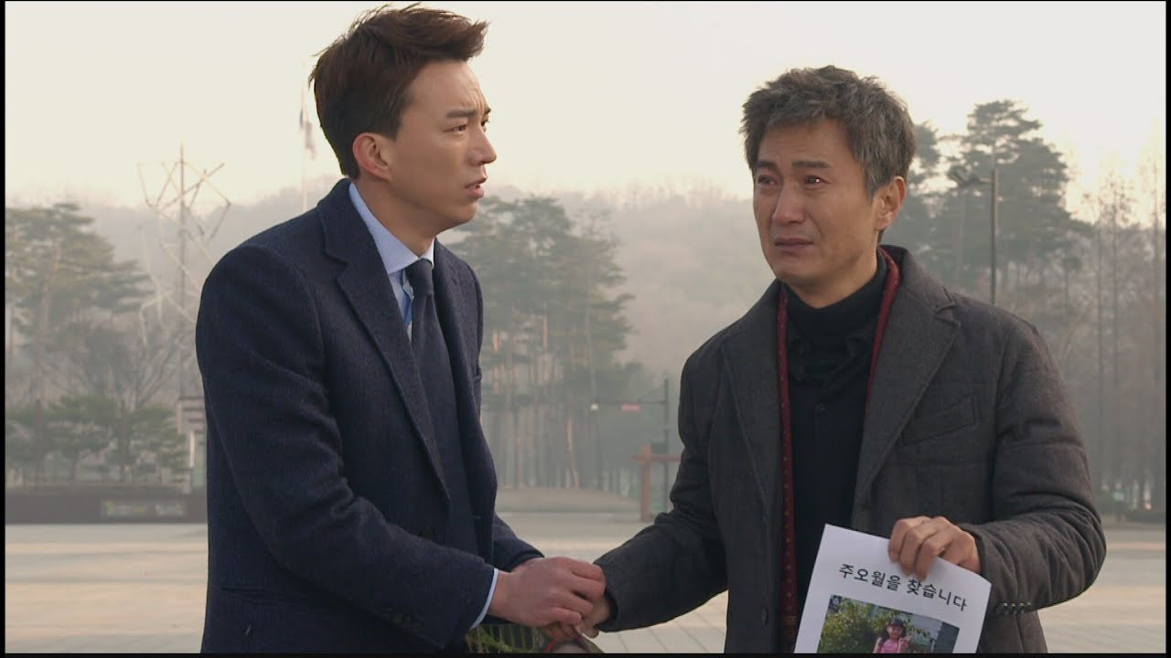 [My daughter gumsawall] 내 딸, 금사월 - Ahn Nae sang, Daughter's not coming 'Tears' 20160103