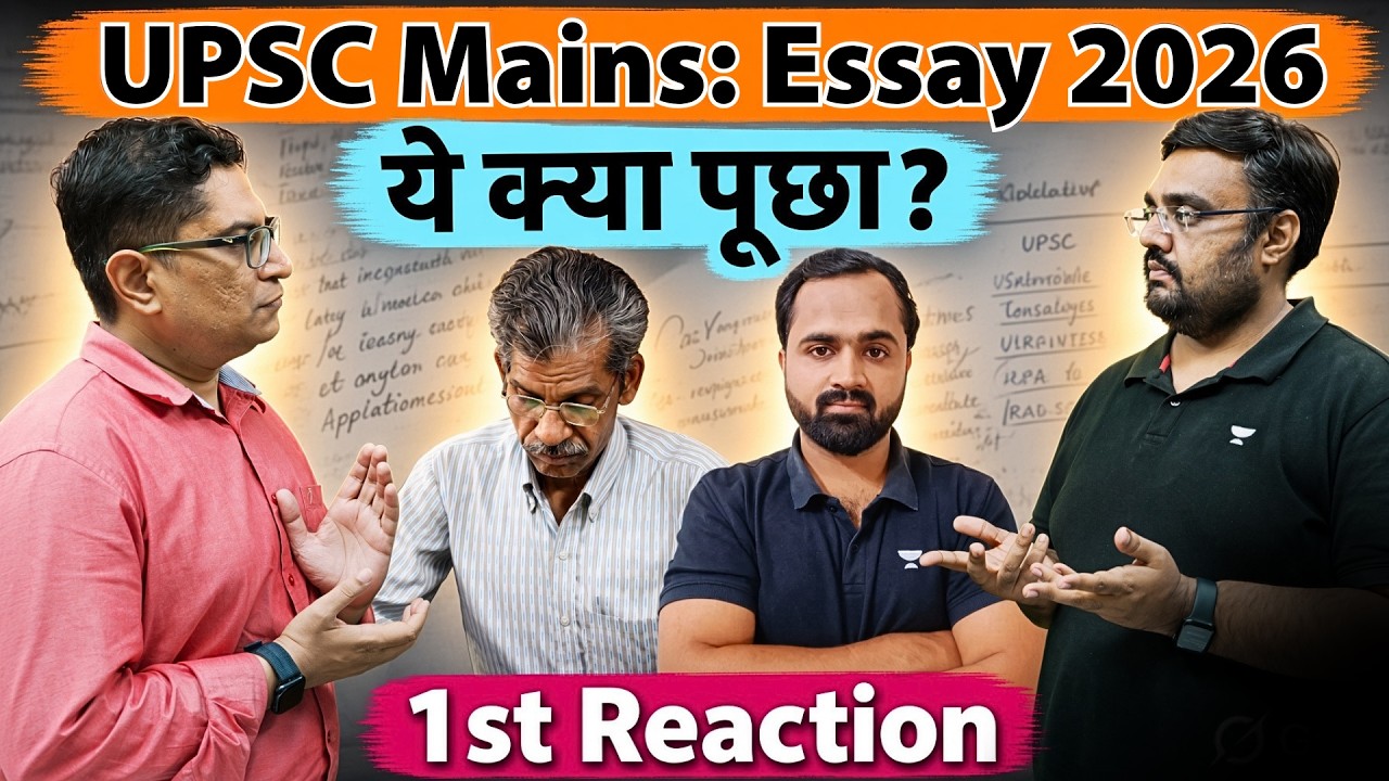 UPSC Mains 2026 Essay Paper First Reaction | Mrunal Patel & Pratik Nayak #upscmains2026