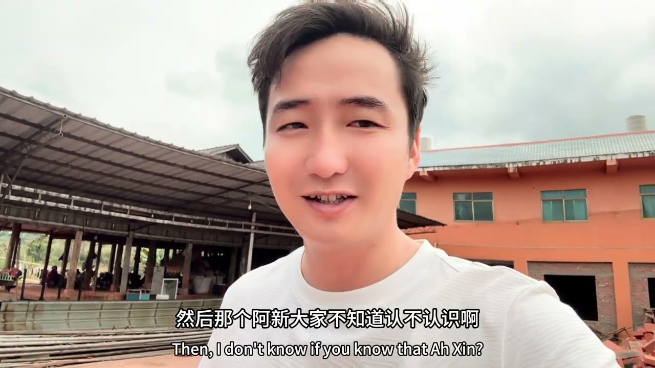 工地开始运转，2026加油