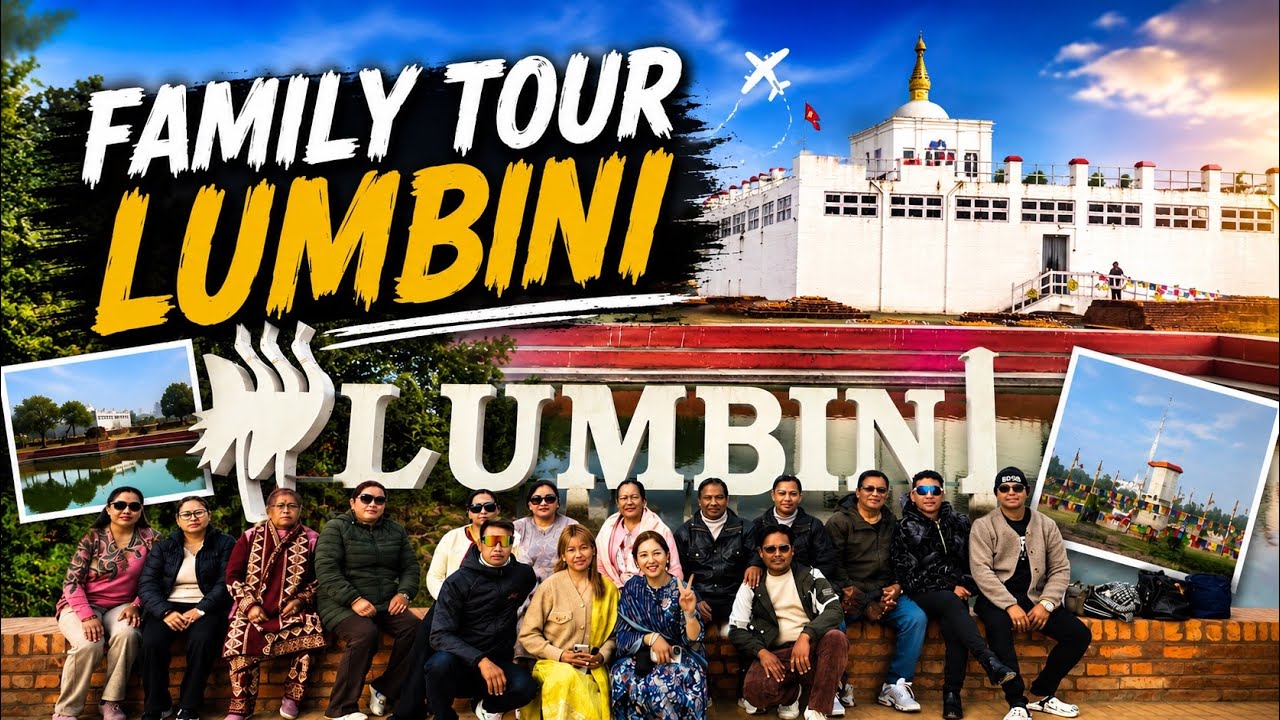 Family tour Bhaktapur to Pokhara ghandruk and lumbini part-2 #subscribe #newyoutuber #support 
