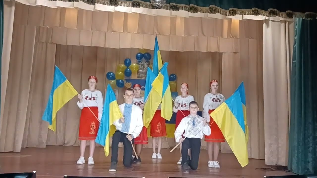 Танець з прапорами 