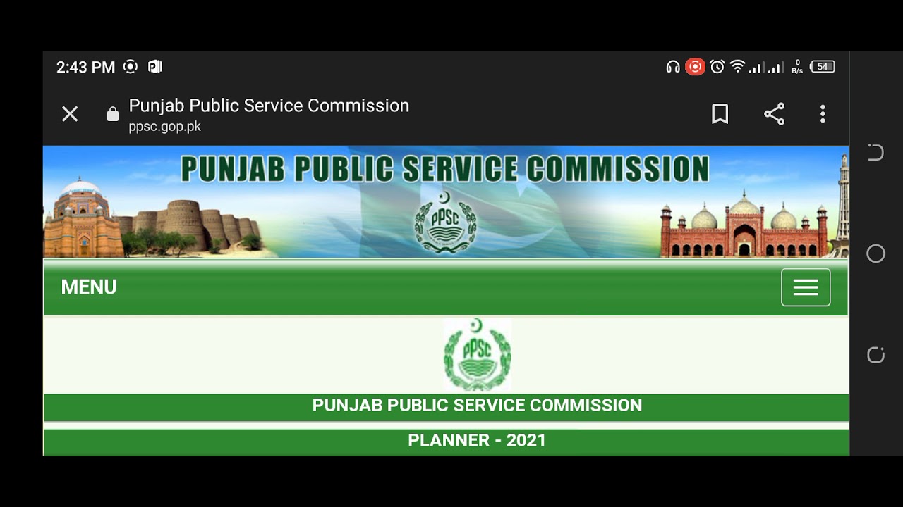 Assistant S&GAD Test Date | PPSC Announced Test Date | Punjab Public Service Commission Test Updates