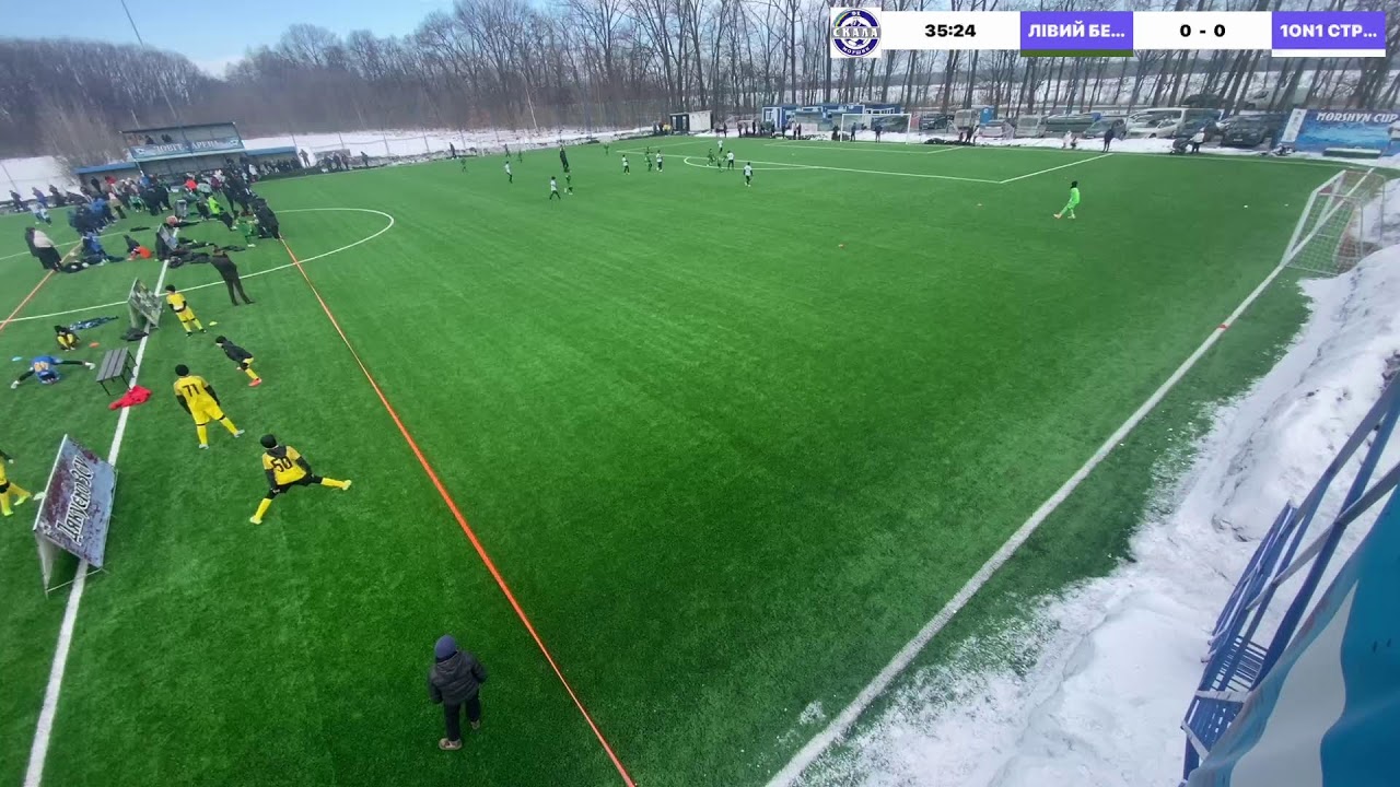 Morshyn winter cup 2026 U-11 21.02 Поле1
ЛІВИЙ БЕРЕГ-2 VS 1ON1 СТРИЙ