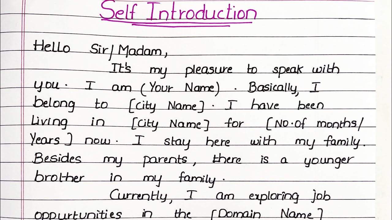 Best Self introduction for freshers in English for interview||best way to introduce urself interview