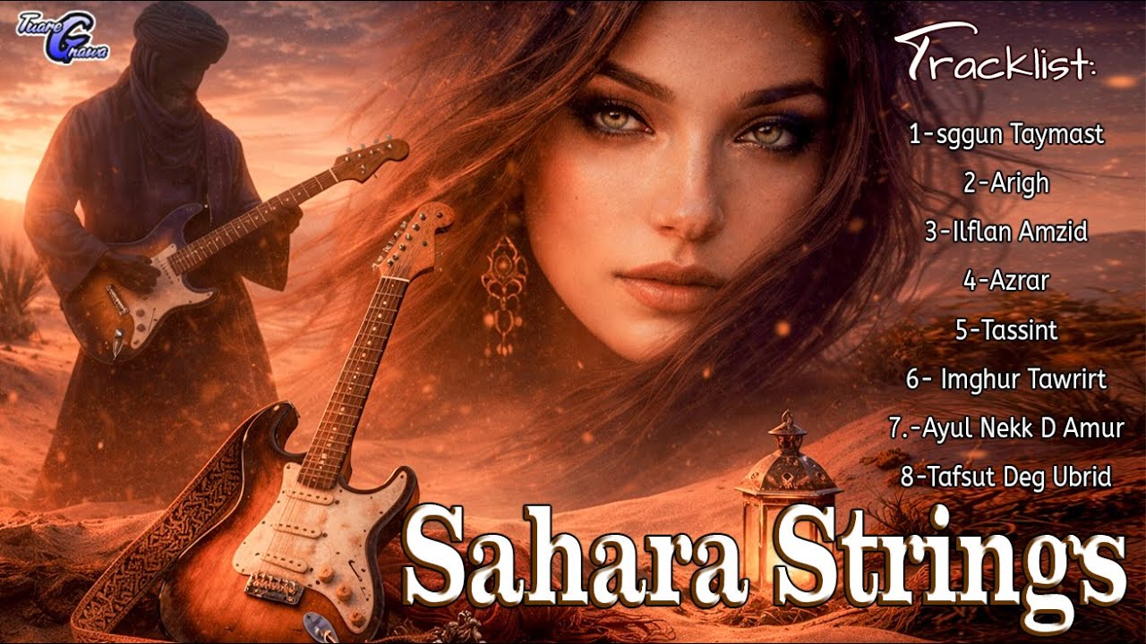 ✨ Sahara Strings –Sweet Nostalgia – Guitar Love. #Romantic #SaharaMusic