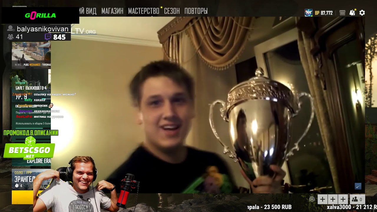 ceh9 смотрит: ИНТЕРВЬЮ С NATUS VINCERE 2010