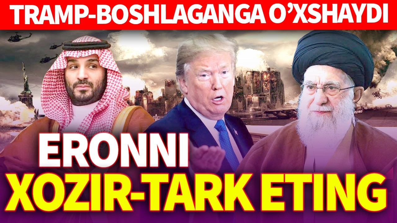 TEZKOR..ERONNI XOZIROQ TARK ETING..TRAMP-BOSHLAGANGA O’XSHAYDI