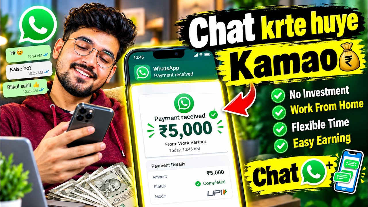 Jobs For Student | Best Part-Time Work From Home Jobs For Students Freshers | No Investment