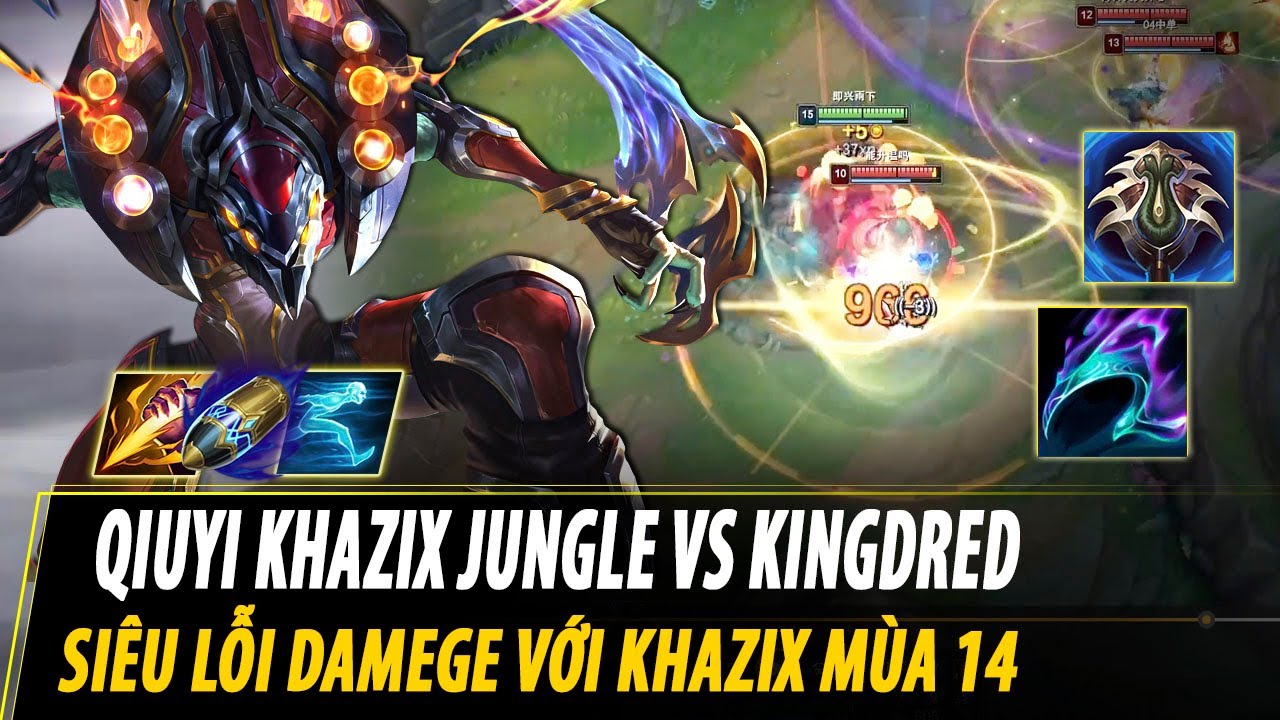 RANK 1 KHAZIX CN - QIUYI KHA'ZIX VS KINGDRED | CN DIAMOND PATCH 14.1