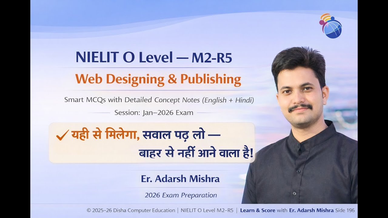 NIELIT O Level M2-R5 | Web Designing & Publishing | Smart MCQs | Jan 2026 Exam