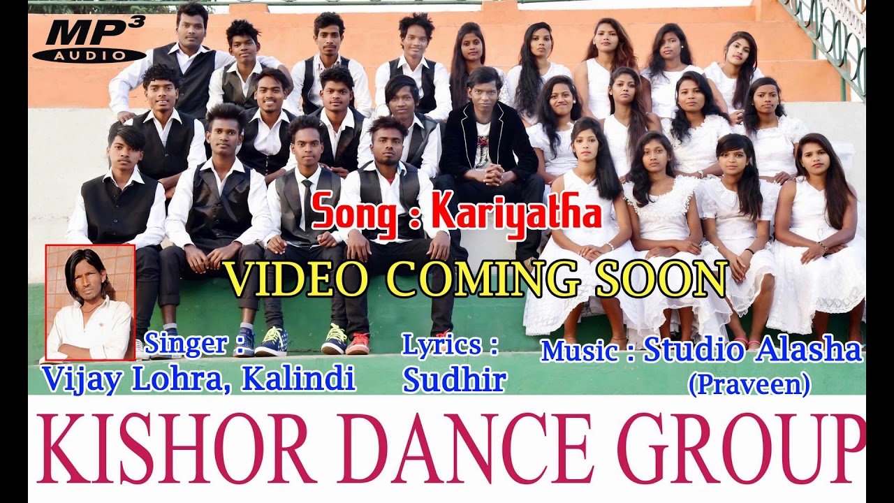 Kariyatha mp3 | Kishor Group | Nagpuri Song