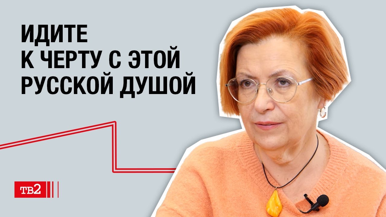 Виктория Крымова,  главный редактор  &laquo;Русского слова&raquo; в Праге о том, почему &laquo;надежды нет никакой&raquo;