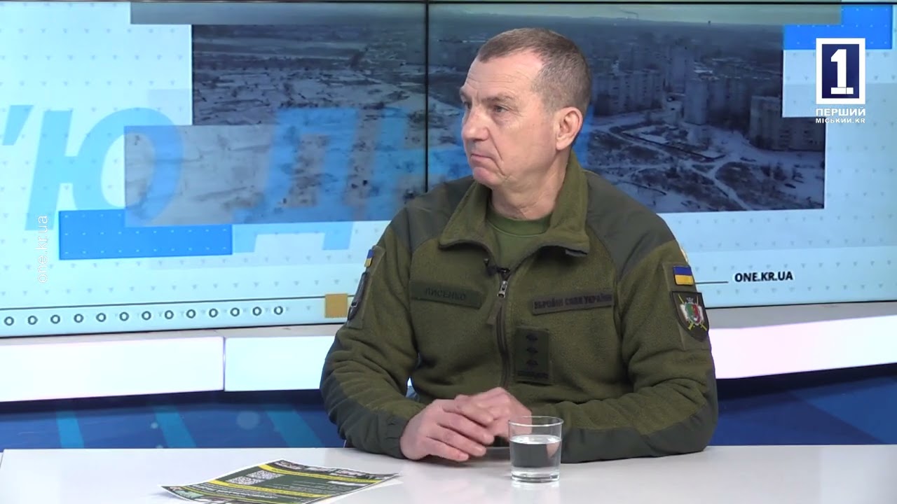 Перспективи розвитку і умови вступу до «Криворізького ліцею з військово-фізичною підготовкою»