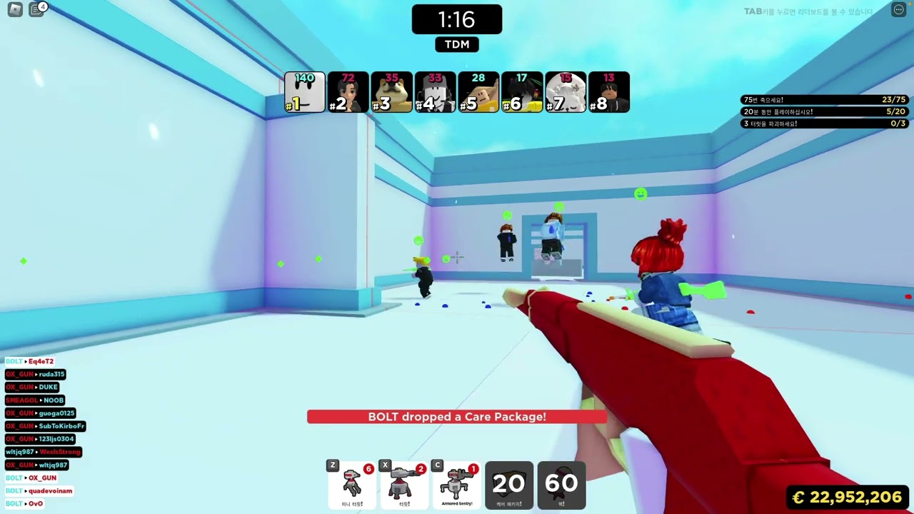 Roblox Big Paintball Cheater Report_OX GUN