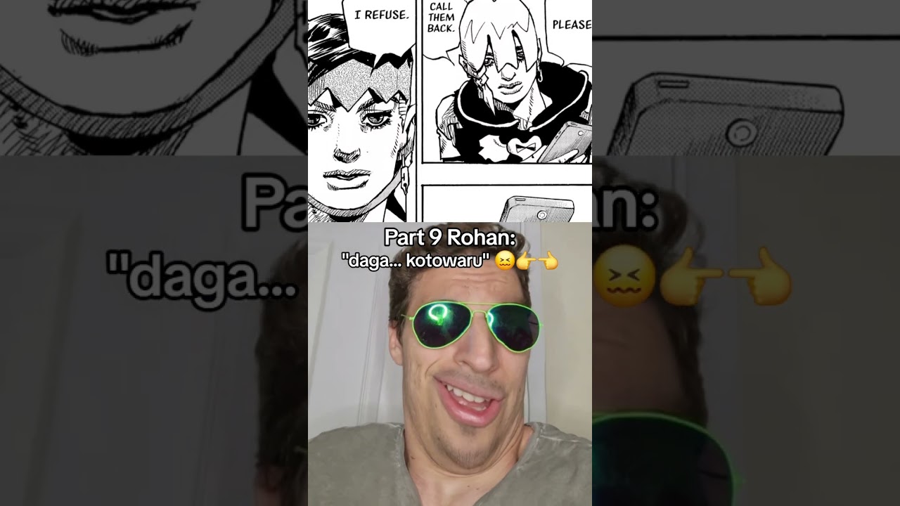 DAGA KOTOWARU 🗿