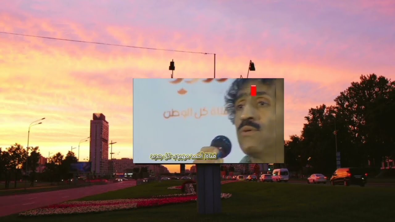 مرحبا ببدر التمامي//اجمل نشيد // احمد مهيوب وفرقة تعز..