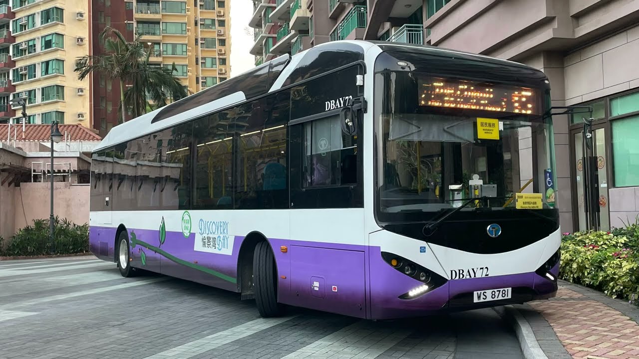 Hong Kong Bus 愉景灣交通服務 GUANGTONG GTK6129BEVB DBAY72 @ DBTSL 15 尚堤(碧蘆)⏩️愉景廣場
