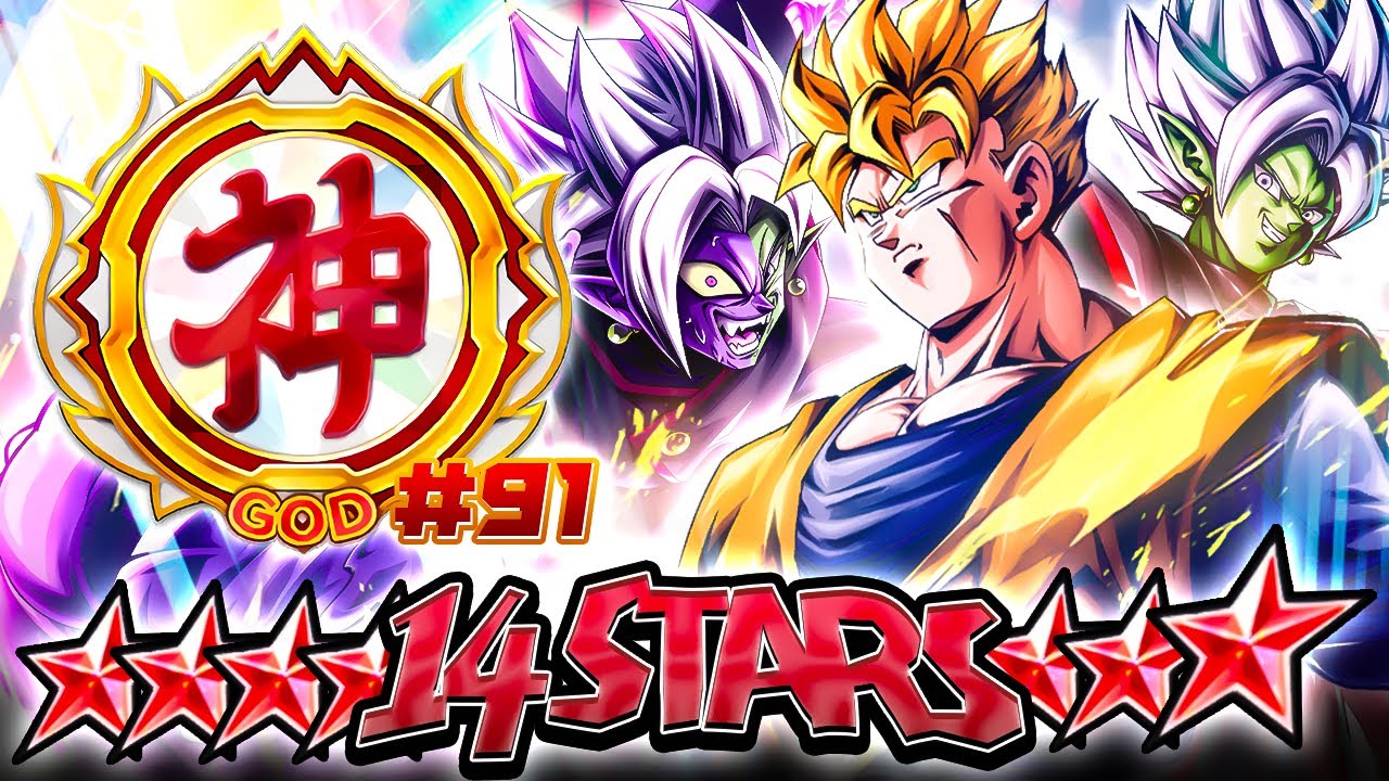 (Dragon Ball Legends) FUTURE IS BACK AND DOMINANT FOR GOD RANK GRIND #91!