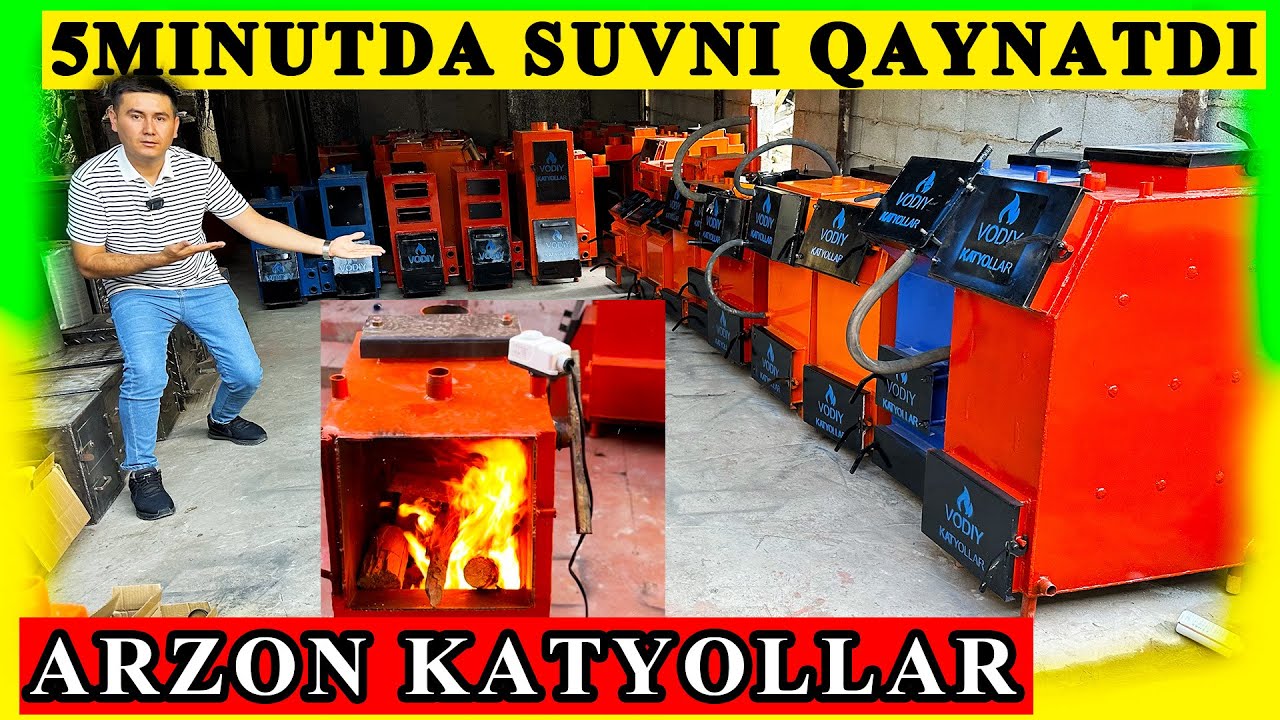 KATYOL NARXLARI 2025 ARZON JOYINI TOPDIM NARXLARDI KO'RING