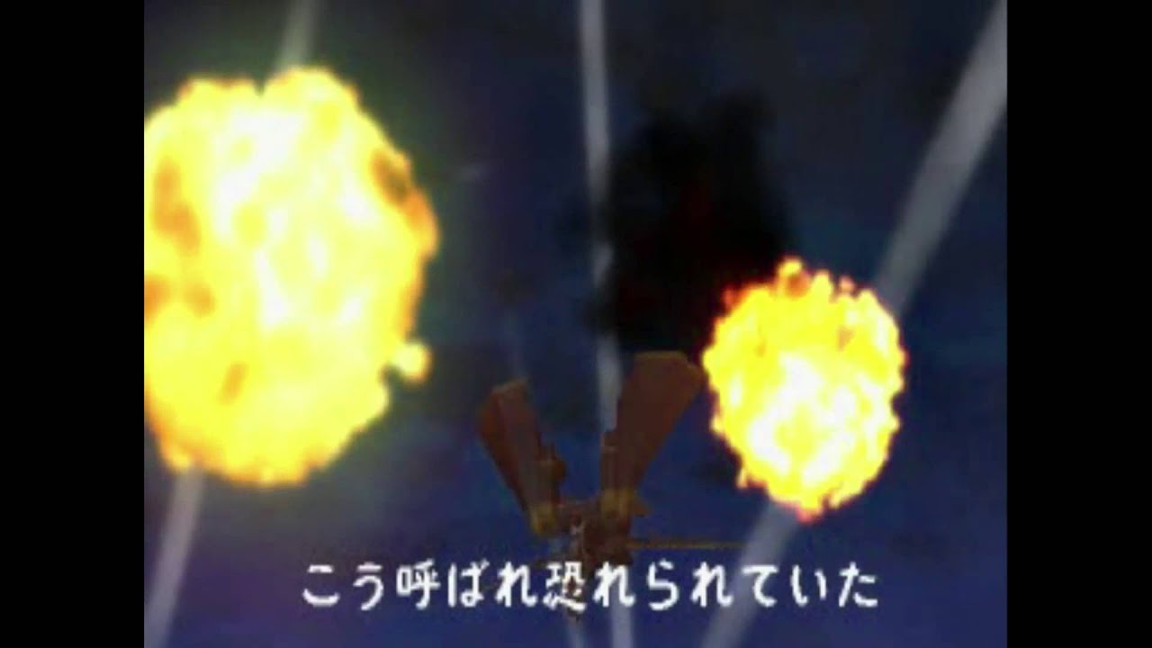 Einhänder - HD Remastered Opening - PSone