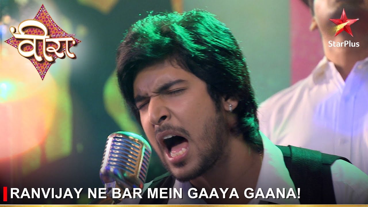 Ek Veer Ki Ardaas - Veera | एक वीर की अरदास - वीरा | Ranvijay ne bar mein gaaya gaana!