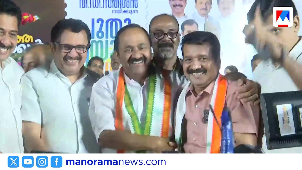 വി.എസിന്റെ മുൻ പിഎ എ. സുരേഷും നടൻ പ്രേംകുമാറും യുഡിഎഫ് വേദിയിൽ; പുതുയുഗ യാത്രയിൽ വൻ സ്വീകരണം | UDF