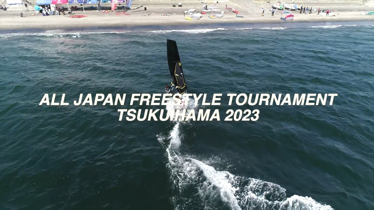 All Japan Freestyle Tournament Tsukuihama 2023 Day 1 / freestyle