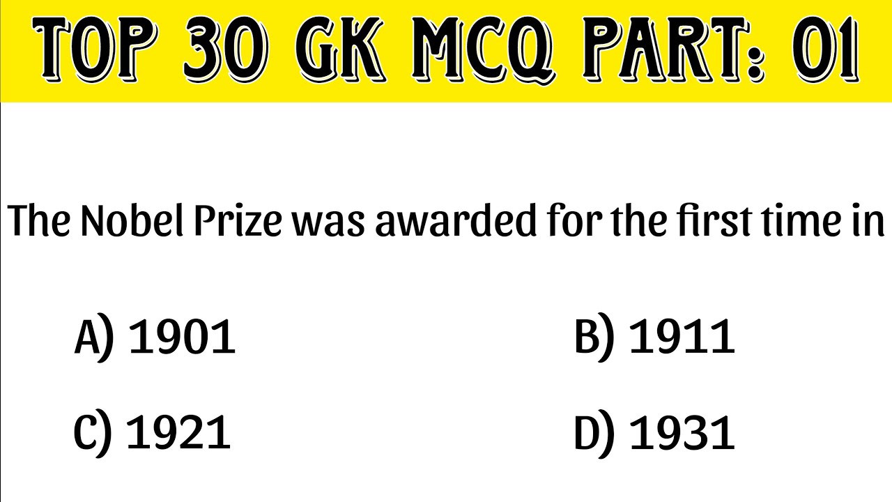 TOP 30 General Knowledge MCQ |General Knowledge Mcqs |gk mcq questions and answers|