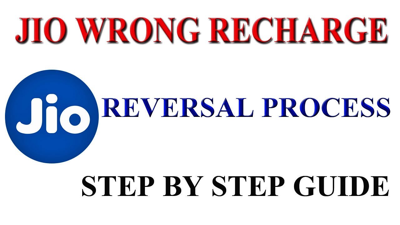Jio wrong recharge reversal process in Tamil || Jio reversal process || Jio Wrong Recharge reversal