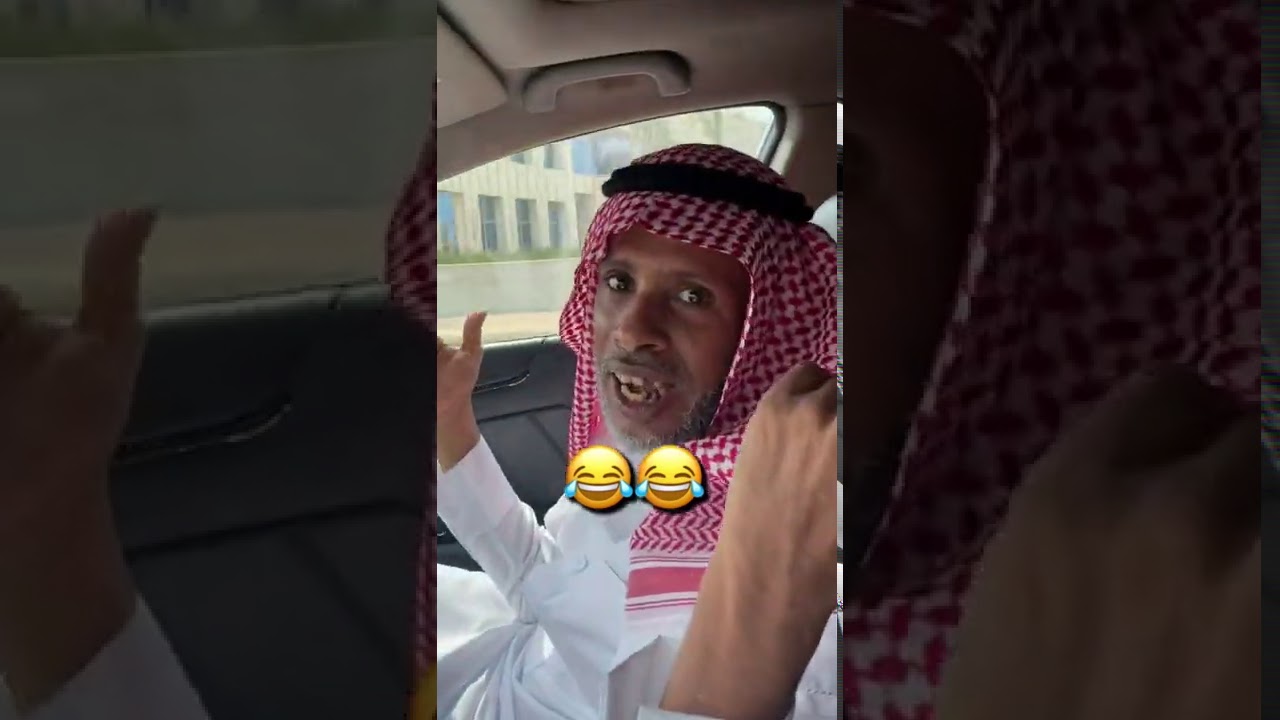 من عشرين سنة ما شاف جيزان بالرغم من أنه يسكن في صبيا على بعد نص ساعة فقط تكملة القصة ( غريد جازان )