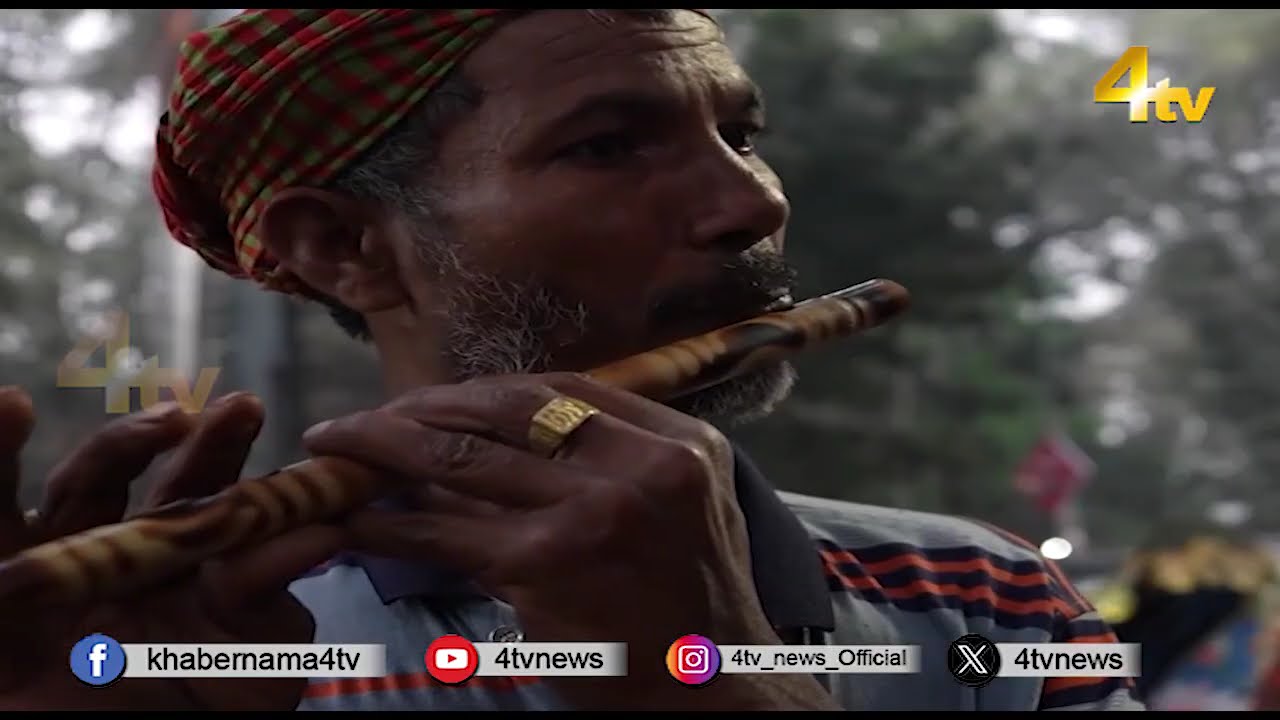 Duniya Bhar Se | 12 FEBRUARY 2026 | #worldnews| #newsupdate| 4tv News