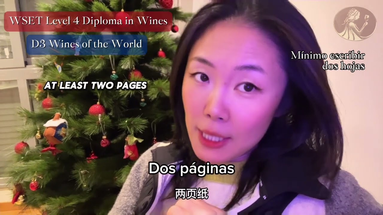 WSET Diploma D3 theory exam tip-tricks Part1 (9 Must-know Strategies) @WSETGLOBAL 