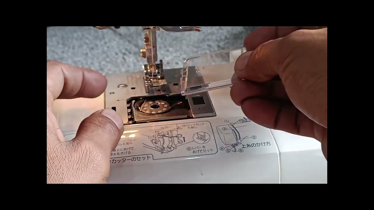 Janome brand model nuikiru, video toturial demo how to operate.