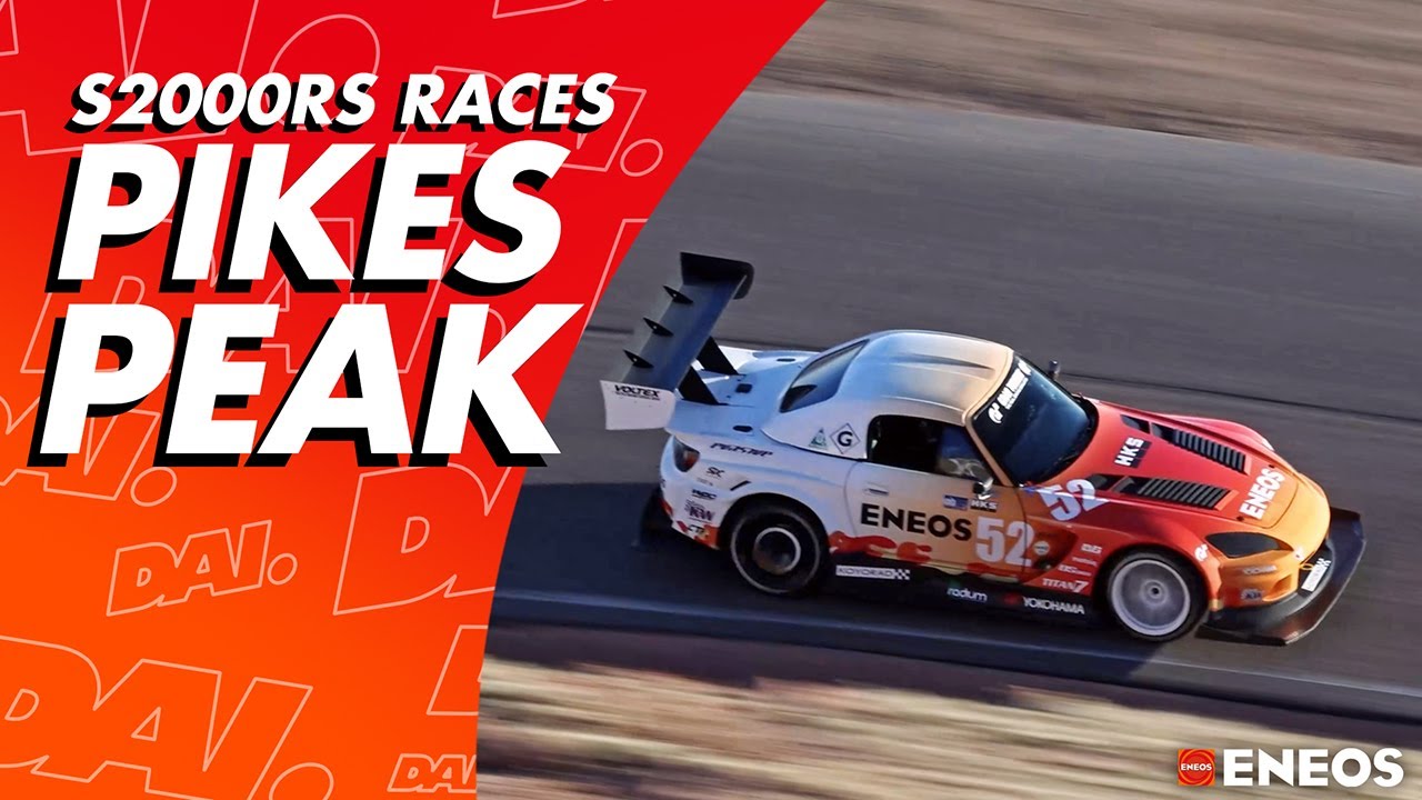 Подъём на холм Пайкс-Пик 2023 на Evasive Motorsports S2000RS — представлено ENEOS