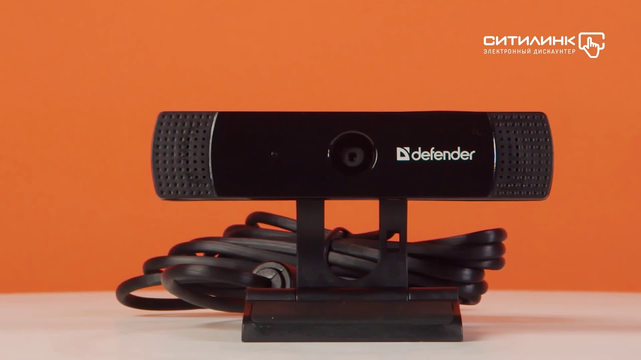 Обзор web-камеры DEFENDER G-Lens 2599 | Ситилинк