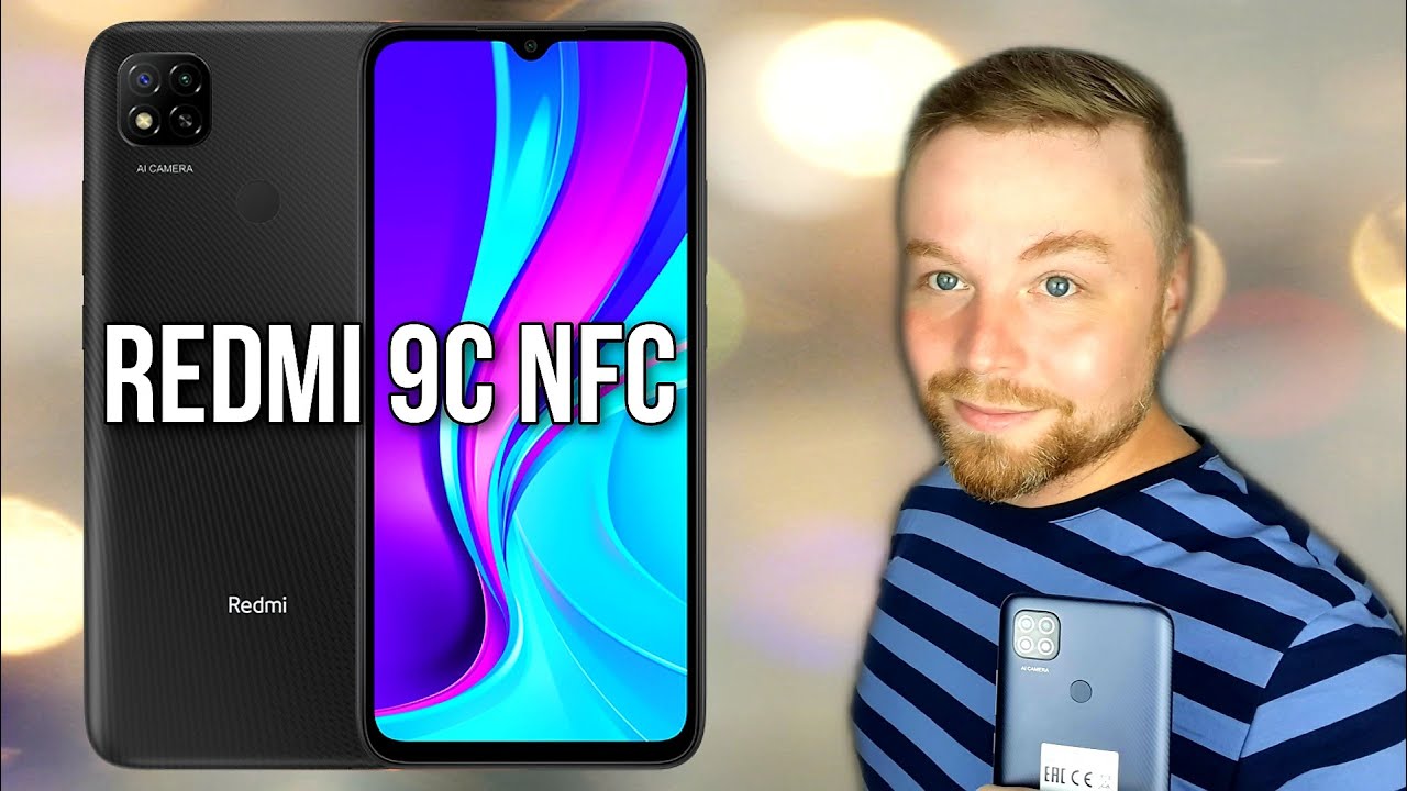 Xiaomi RedMi 9C NFC - ХОРОШИЙ БЮДЖЕТНЫЙ [Честный Обзор]
