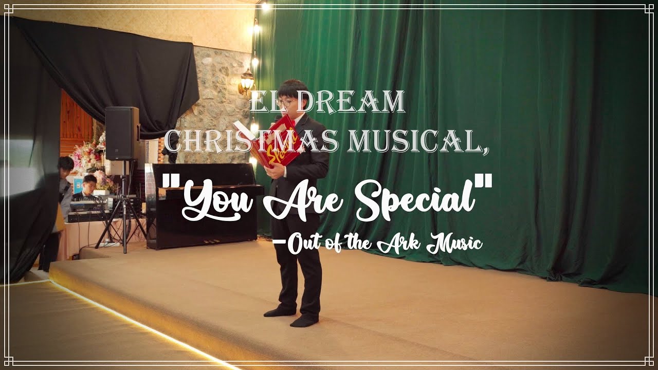 2024 El Dream Christmas Musical, 
