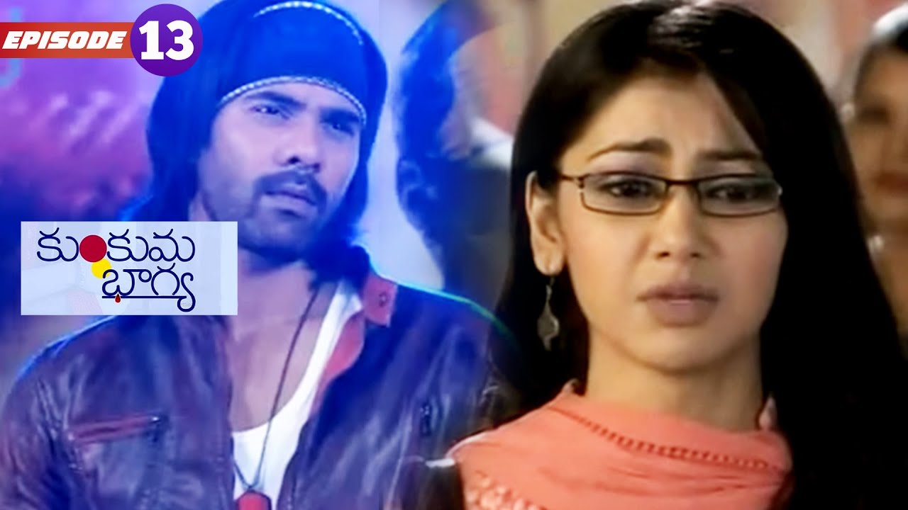 ప్రగ్యా అభిని అరిచింది | Kumkum Bhagya | Ep. 13 | Telugu Serial | sriti jha |  Zee Telugu Classics