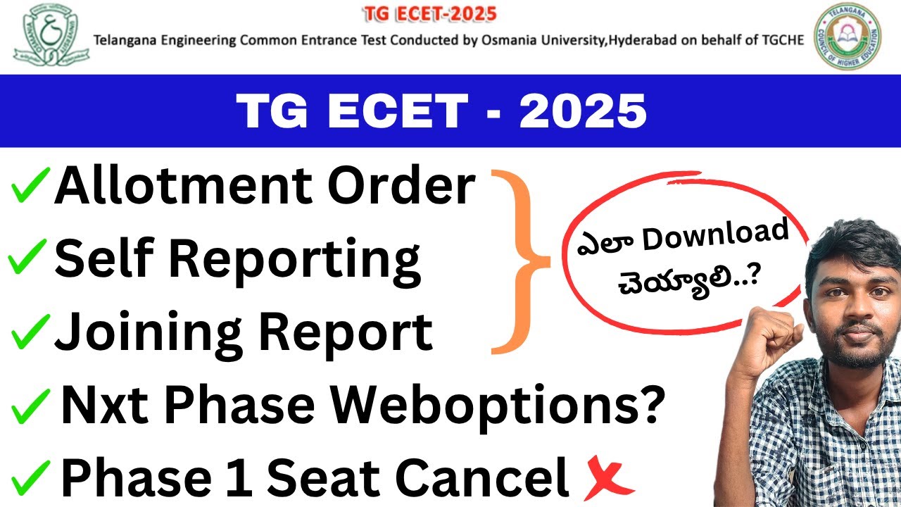 ts ecet 2025 seat allotment | ts ecet 2025 counselling process | ts ecet 2025 self reporting