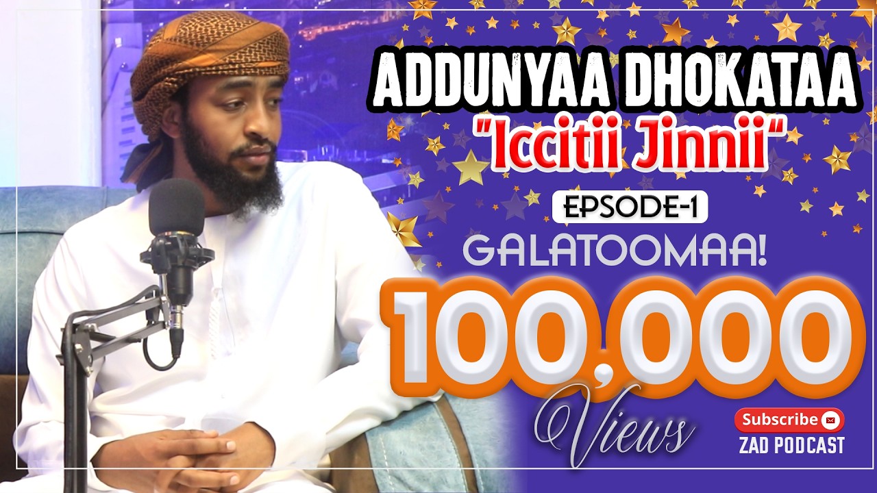 Ajiib! Addunyaa Dhokataa “iccitii Jinnii” #ustaz_ibsa waliin Kutaa-1ffaa ​⁠ @IbsaaMedia1