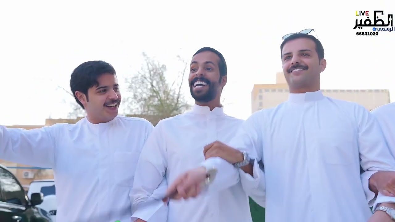 افراح النزال 2025/11/26