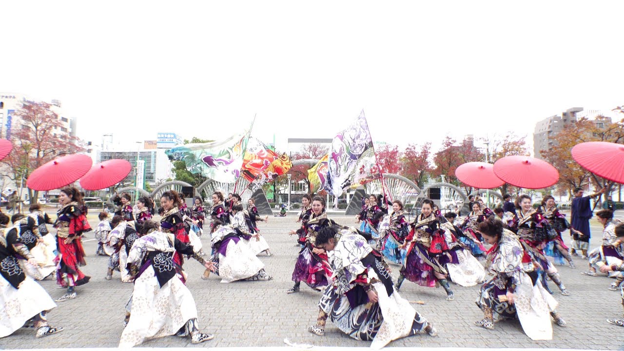 よさこいサークル常磐 @ 四日市よさこい祭り (市民公園会場) 2019-11-24T14:30